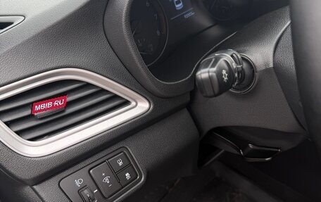 Hyundai Solaris II рестайлинг, 2019 год, 1 500 000 рублей, 10 фотография