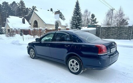 Toyota Avensis III рестайлинг, 2005 год, 650 000 рублей, 7 фотография