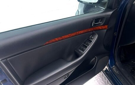 Toyota Avensis III рестайлинг, 2005 год, 650 000 рублей, 12 фотография