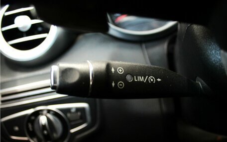 Mercedes-Benz C-Класс, 2016 год, 2 299 000 рублей, 22 фотография