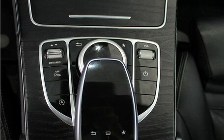 Mercedes-Benz C-Класс, 2016 год, 2 299 000 рублей, 18 фотография