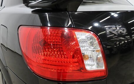 KIA Rio II, 2011 год, 650 000 рублей, 20 фотография