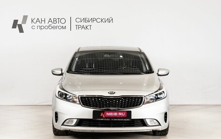 KIA Cerato III, 2018 год, 1 499 000 рублей, 2 фотография