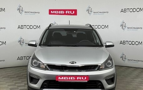 KIA Rio IV, 2020 год, 1 624 000 рублей, 3 фотография