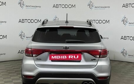 KIA Rio IV, 2020 год, 1 624 000 рублей, 4 фотография