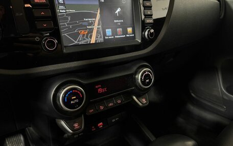 KIA Rio IV, 2020 год, 1 624 000 рублей, 15 фотография