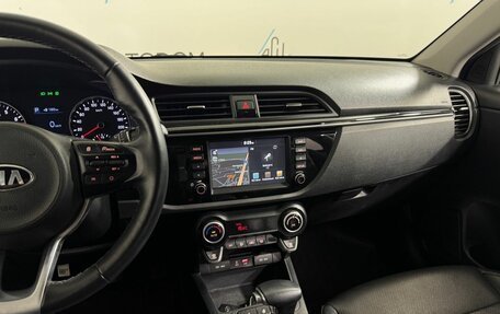 KIA Rio IV, 2020 год, 1 624 000 рублей, 13 фотография