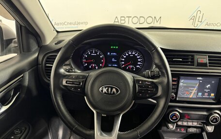 KIA Rio IV, 2020 год, 1 624 000 рублей, 12 фотография