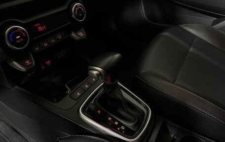 KIA Rio IV, 2020 год, 1 624 000 рублей, 14 фотография