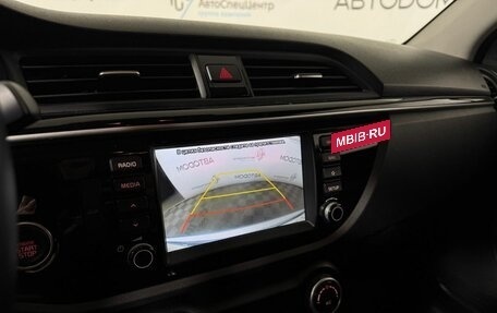 KIA Rio IV, 2020 год, 1 624 000 рублей, 17 фотография