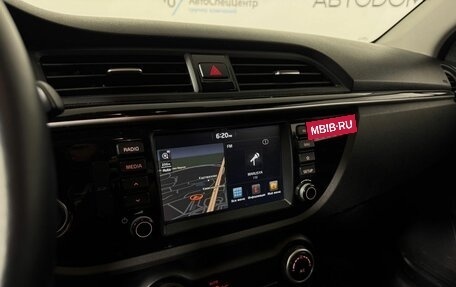 KIA Rio IV, 2020 год, 1 624 000 рублей, 16 фотография