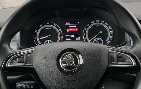Skoda Kodiaq I, 2018 год, 2 999 000 рублей, 15 фотография