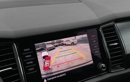 Skoda Kodiaq I, 2018 год, 2 999 000 рублей, 16 фотография