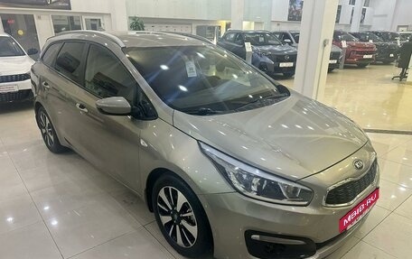 KIA cee'd III, 2017 год, 1 549 000 рублей, 3 фотография