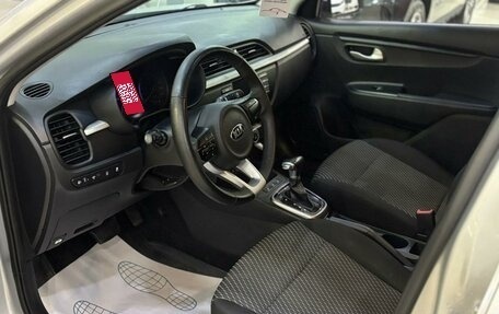 KIA Rio IV, 2018 год, 1 729 000 рублей, 7 фотография