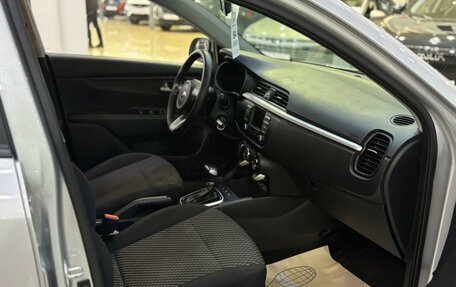 KIA Rio IV, 2018 год, 1 729 000 рублей, 8 фотография