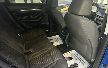 Haval F7x I, 2019 год, 2 419 000 рублей, 11 фотография