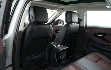 Land Rover Range Rover Evoque II, 2024 год, 5 643 055 рублей, 11 фотография