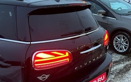 MINI Clubman, 2020 год, 2 800 000 рублей, 4 фотография