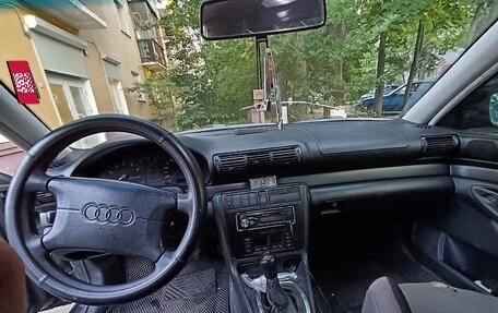 Audi A4, 1995 год, 350 000 рублей, 5 фотография