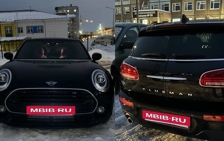 MINI Clubman, 2020 год, 2 800 000 рублей, 2 фотография