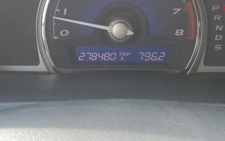 Honda Civic VIII, 2007 год, 649 000 рублей, 6 фотография