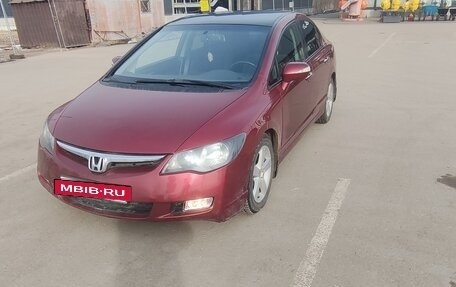Honda Civic VIII, 2007 год, 649 000 рублей, 4 фотография