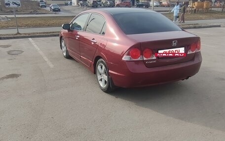 Honda Civic VIII, 2007 год, 649 000 рублей, 3 фотография