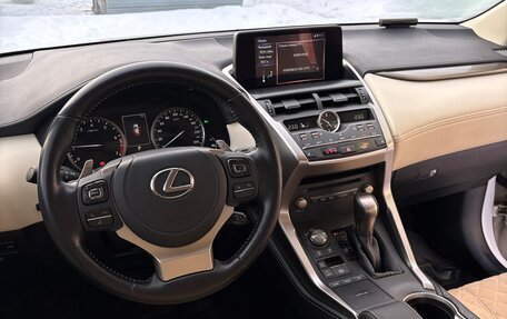 Lexus NX I, 2021 год, 4 800 000 рублей, 10 фотография