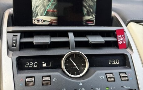 Lexus NX I, 2021 год, 4 800 000 рублей, 5 фотография