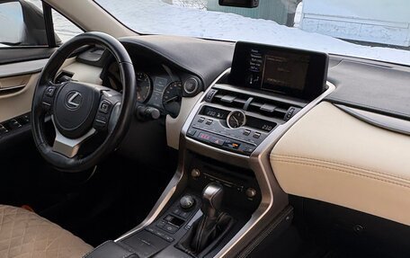 Lexus NX I, 2021 год, 4 800 000 рублей, 17 фотография