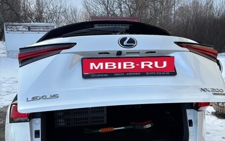 Lexus NX I, 2021 год, 4 800 000 рублей, 14 фотография