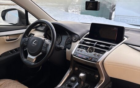 Lexus NX I, 2021 год, 4 800 000 рублей, 15 фотография