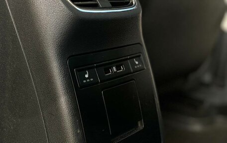 Skoda Octavia, 2017 год, 1 847 900 рублей, 9 фотография