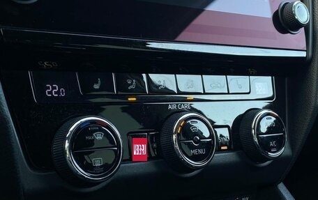 Skoda Octavia, 2017 год, 1 847 900 рублей, 16 фотография