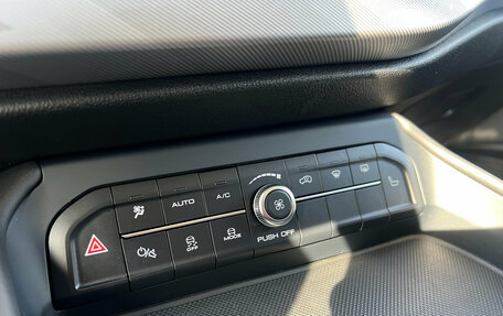 Haval F7x I, 2023 год, 2 150 000 рублей, 12 фотография