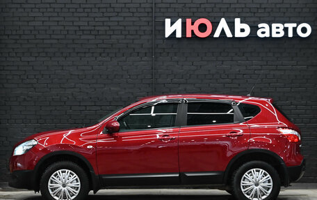 Nissan Qashqai, 2013 год, 1 250 000 рублей, 8 фотография