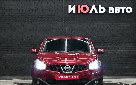 Nissan Qashqai, 2013 год, 1 250 000 рублей, 2 фотография