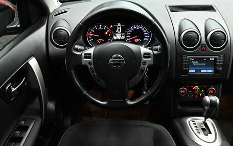 Nissan Qashqai, 2013 год, 1 250 000 рублей, 12 фотография