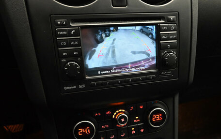 Nissan Qashqai, 2013 год, 1 250 000 рублей, 14 фотография