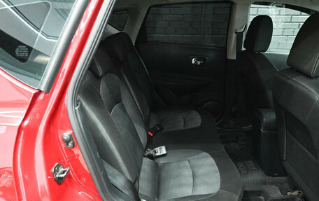 Nissan Qashqai, 2013 год, 1 250 000 рублей, 11 фотография