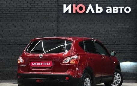 Nissan Qashqai, 2013 год, 1 250 000 рублей, 7 фотография