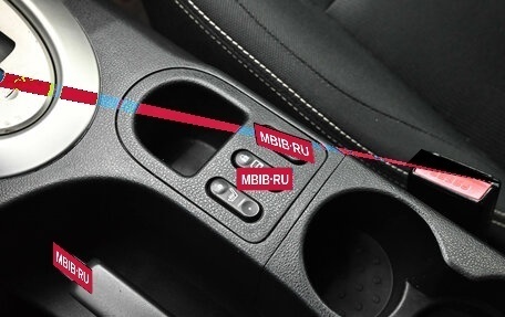 Nissan Qashqai, 2013 год, 1 250 000 рублей, 16 фотография