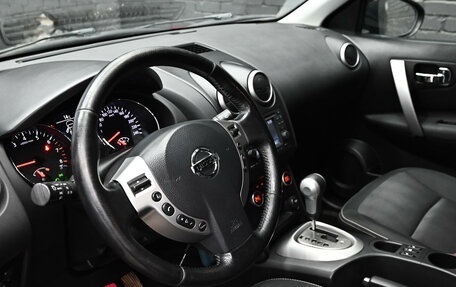 Nissan Qashqai, 2013 год, 1 250 000 рублей, 17 фотография