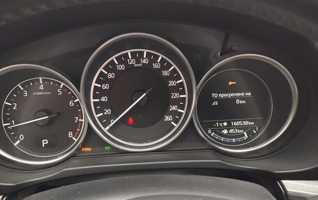 Mazda CX-5 II, 2017 год, 2 270 000 рублей, 7 фотография