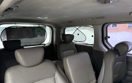 Hyundai Grand Starex Grand Starex I рестайлинг 2, 2008 год, 913 000 рублей, 7 фотография