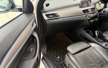 BMW X2, 2019 год, 2 850 000 рублей, 25 фотография