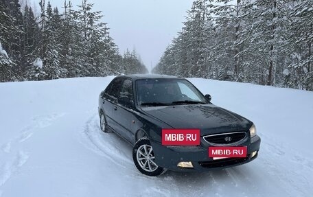 Hyundai Accent II, 2008 год, 360 000 рублей, 2 фотография