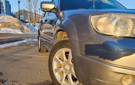 Subaru Forester, 2007 год, 820 000 рублей, 11 фотография
