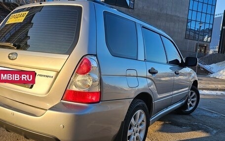 Subaru Forester, 2007 год, 820 000 рублей, 2 фотография